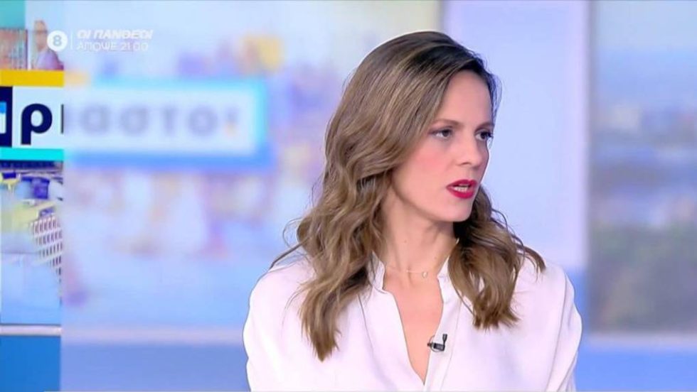 Έφη Αχτσιόγλου